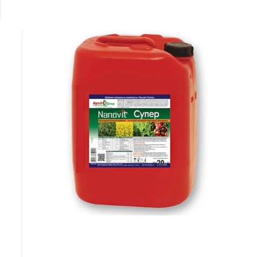 Минеральные удобрения NPK с доставкой по Молдове - купить удобрения Кишинев.